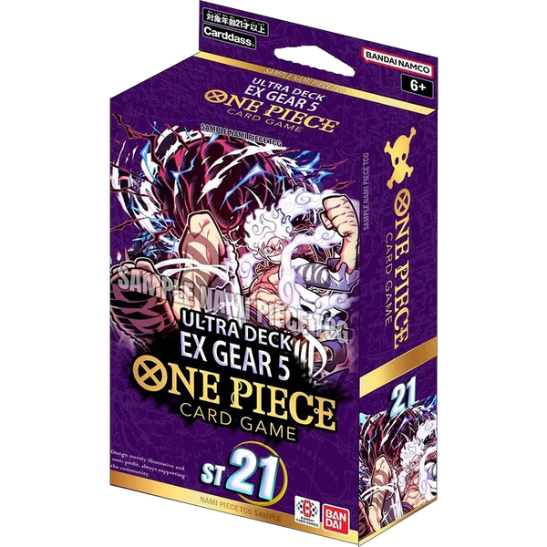 One Piece ST21 Starter Deck: Gear 5 Luffy (English)