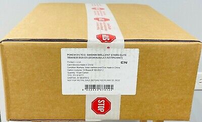 Brilliant Stars Elite Trainer Box CASE