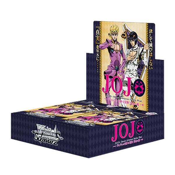 Jojo's Bizarre Adventure Golden Wind Booster Pack