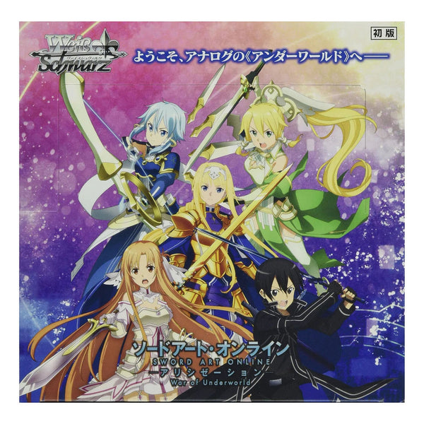 Sword Art Online SAO Alicization Vol. 2 Booster Pack
