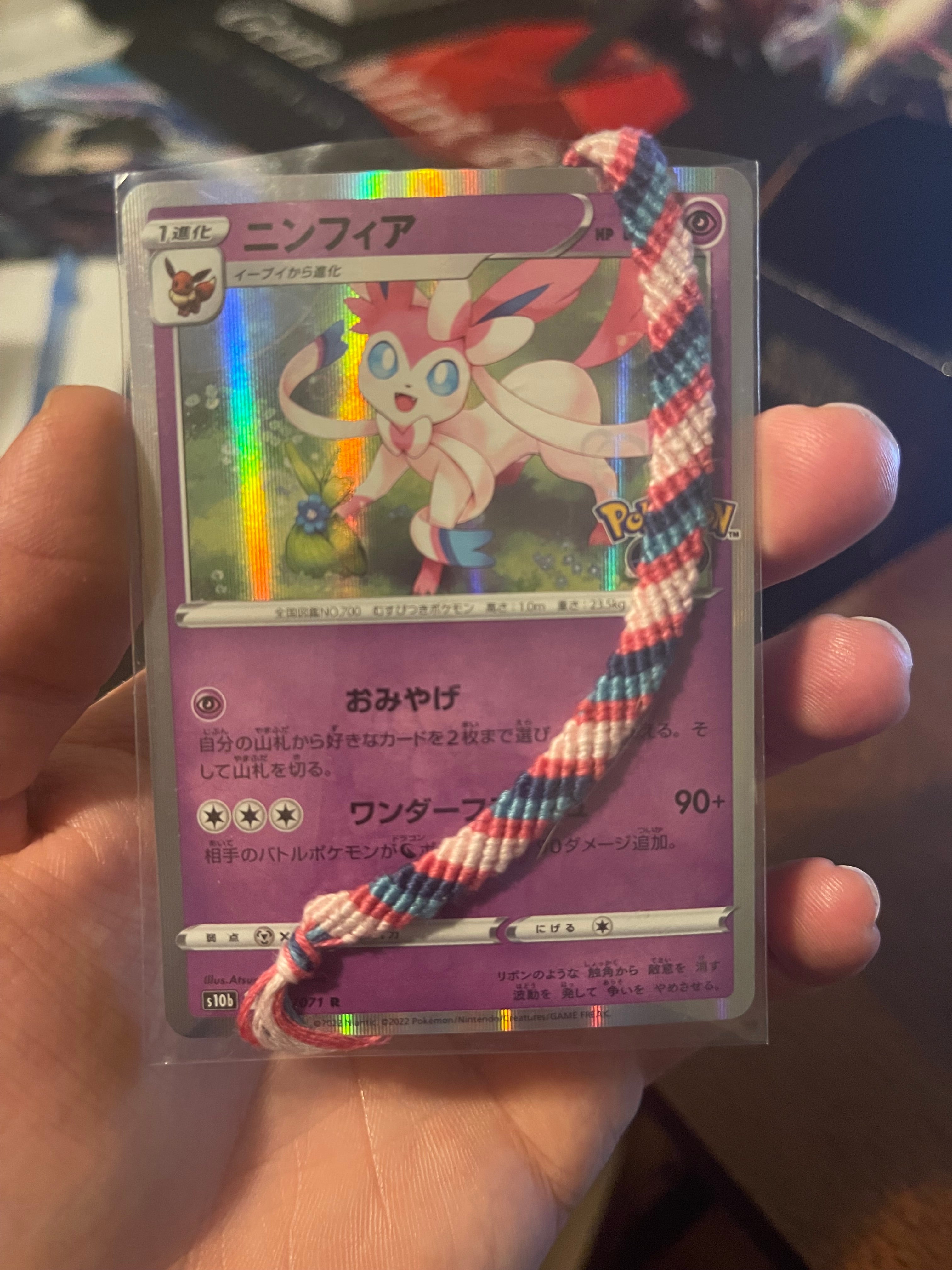 Sylveon Bracelet for Periodsis